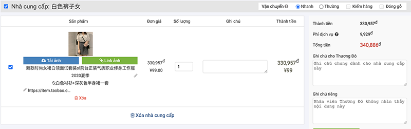 Quy trình kiểm đếm